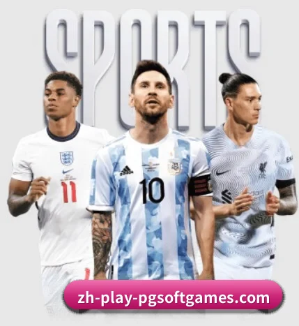 u8国际五大内容板块,覆盖赛事直播与实时比分 - 多运动项目内容板块